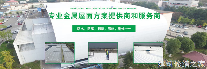 巢湖2026庐江县 隧道堵漏 价格是多少
