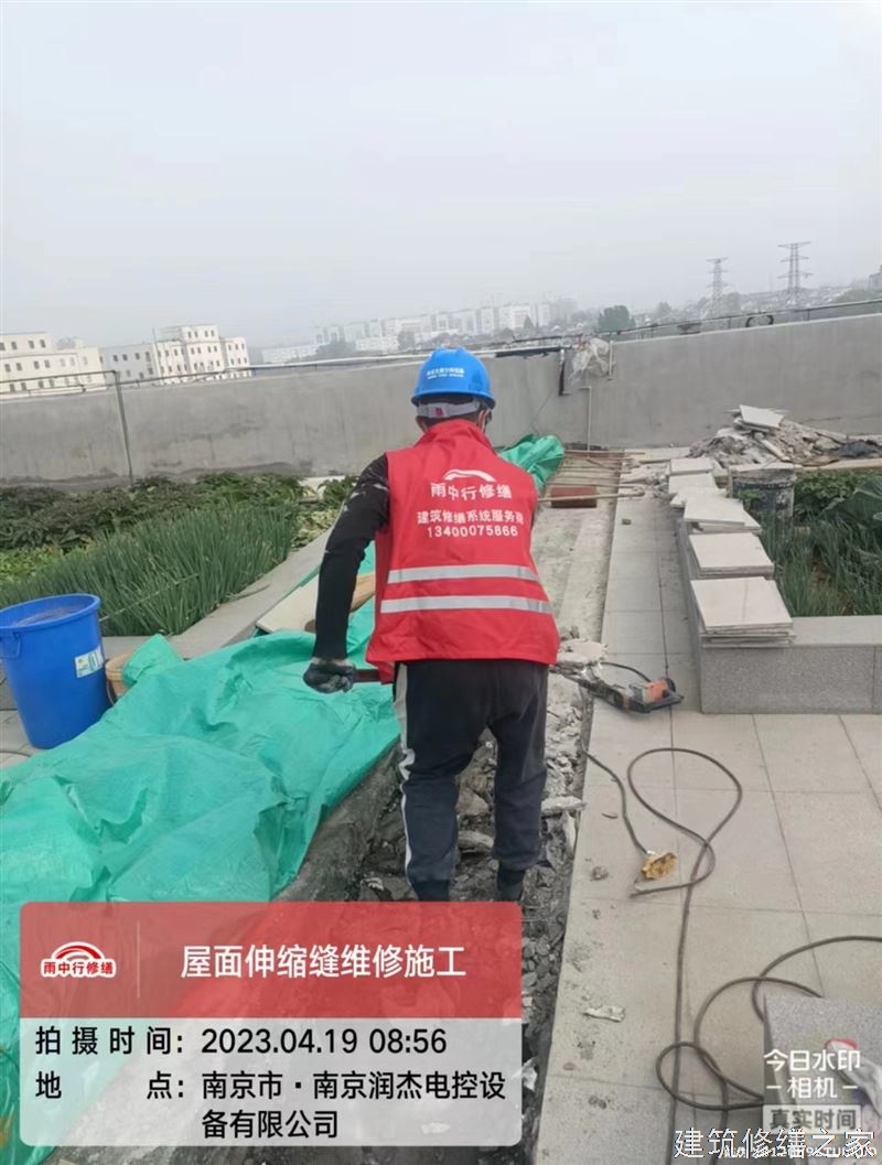 巢湖2026含山县 隧道堵漏 价格是多少