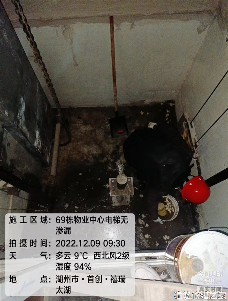 巢湖2026和县 隧道堵漏 哪些注意事项