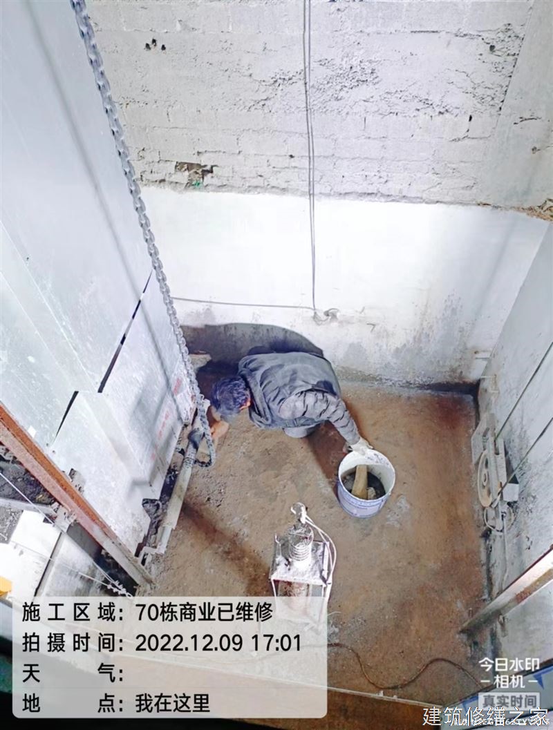 巢湖2026庐江县 彩钢瓦除锈翻新防腐 哪些注意事项