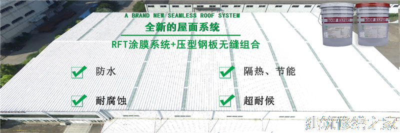 巢湖2026庐江县 钢结构防腐翻新 哪些注意事项