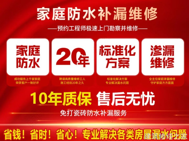 巢湖2026无为县 钢结构防腐翻新 排名前十的源头厂家