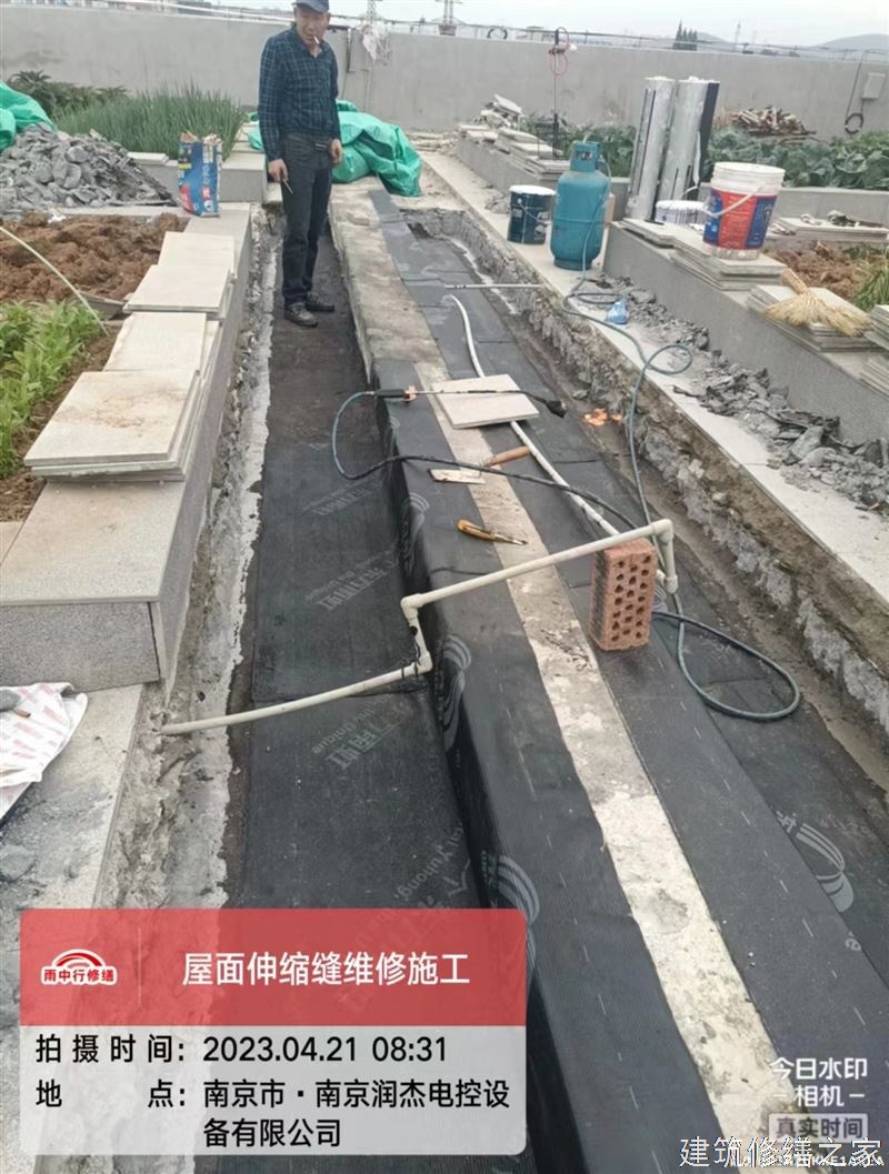 巢湖2026居巢区 金属屋面防腐 价格是多少