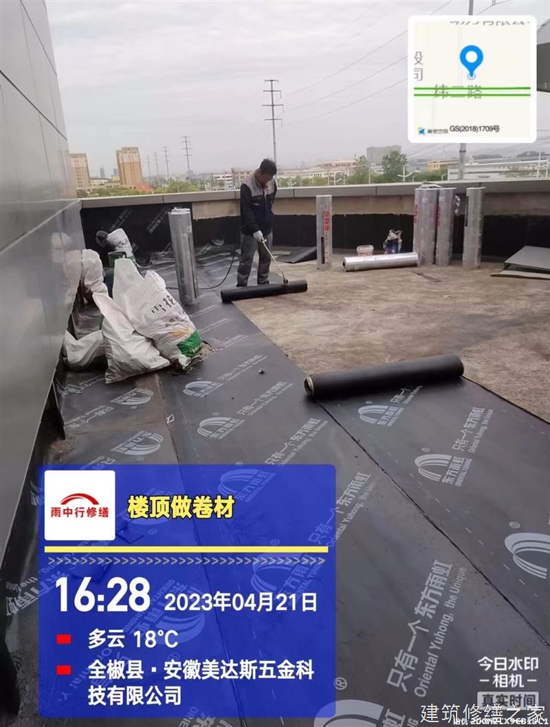 巢湖2026庐江县 金属屋面防腐 本地正规服务商家