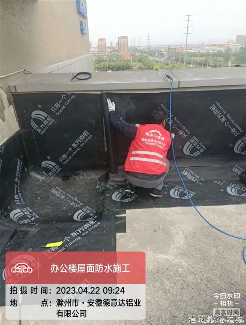 巢湖2026无为县 金属屋面防腐 价格是多少