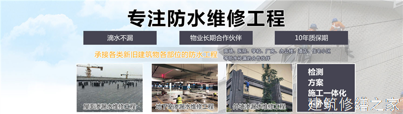 巢湖2026和县 金属屋面防腐 排名前十的源头厂家