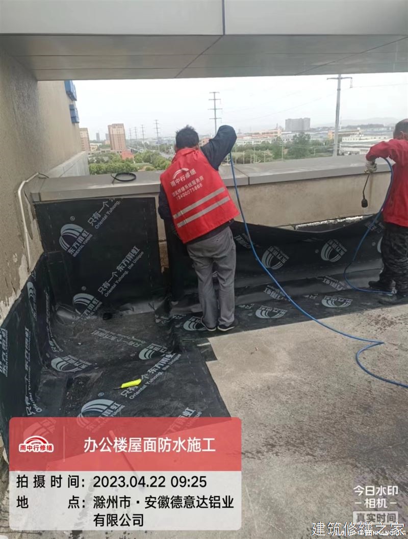 巢湖2026居巢区 彩钢瓦屋面防水 排名前十的源头厂家