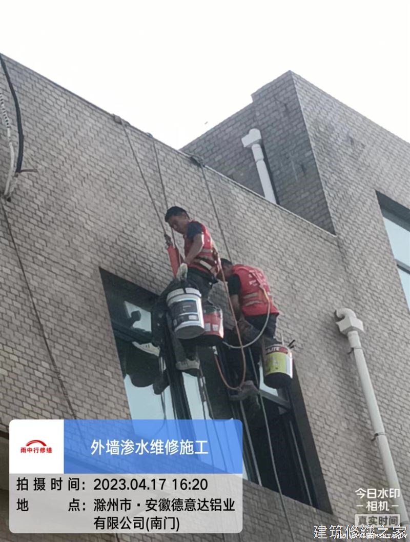 巢湖2026无为县 彩钢瓦屋面防水 价格是多少