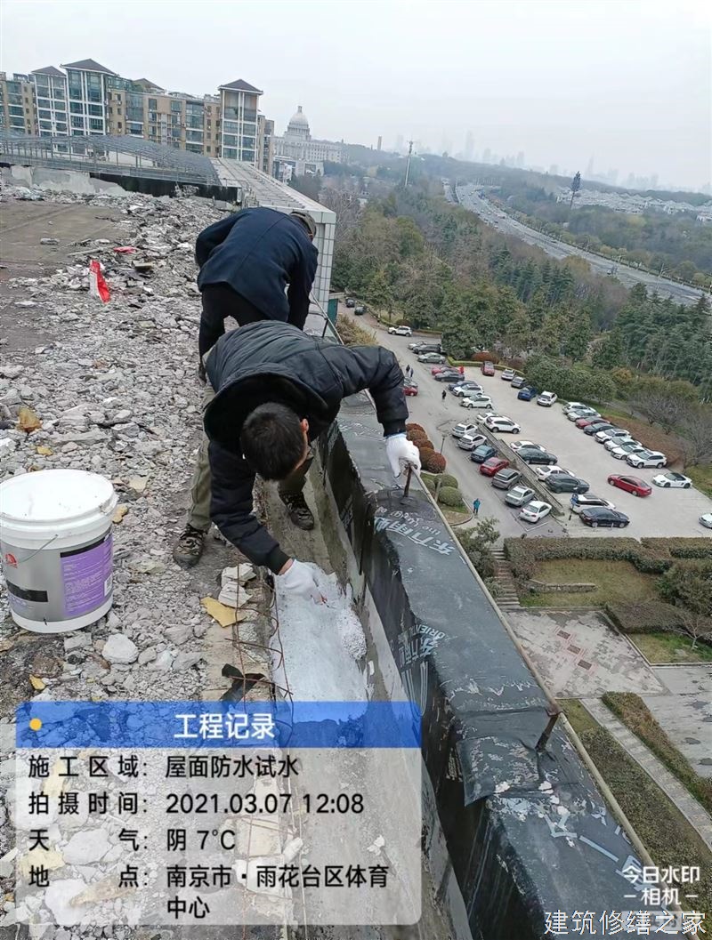 巢湖2026含山县 彩钢瓦屋面防水 价格是多少