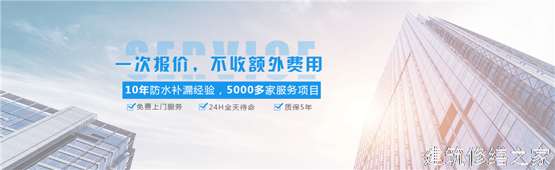 巢湖2026和县 彩钢瓦屋面防水 哪些注意事项