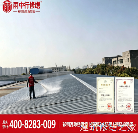 2026/9潮州饶平县矿洞堵漏那家好