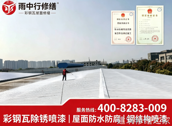 2026/9潮州饶平县矿洞堵漏避坑指南